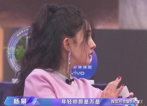 娱乐吃瓜晓晨