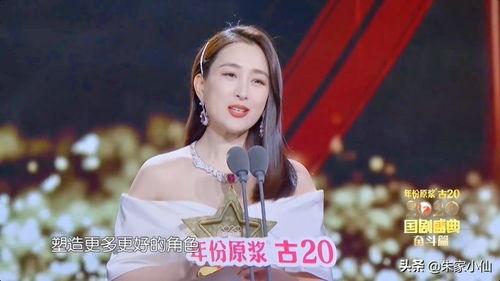 娱乐吃瓜李小璐是谁呀